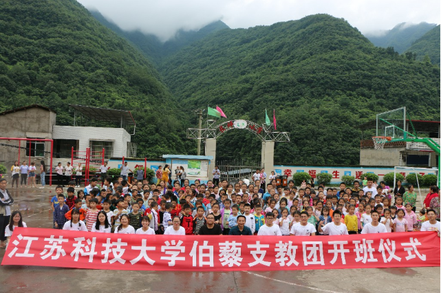 TIM图片20190717103202.png