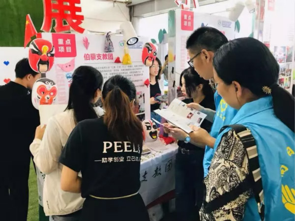 TIM图片20190718112408_meitu_24.jpg