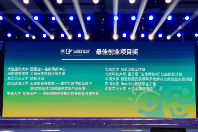 TIM图片20191015090900.png