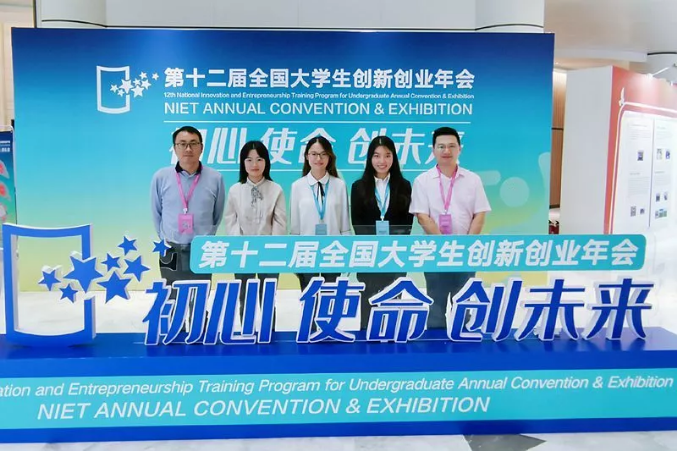 TIM图片20191015090920.png