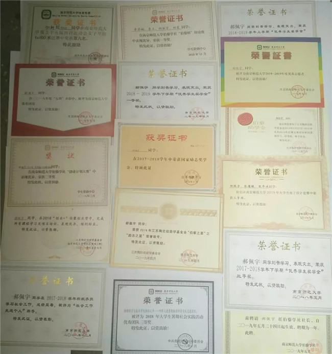QQ图片20191112220830_副本.jpg
