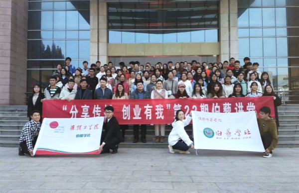 合照2_meitu_29.jpg