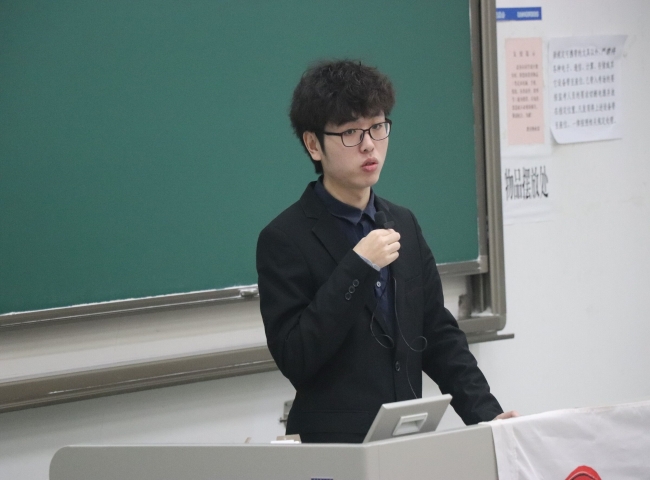 QQ图片20191215191810.jpg