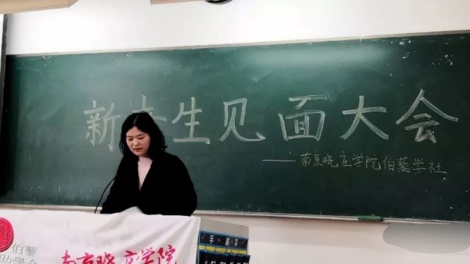见面1.jpg