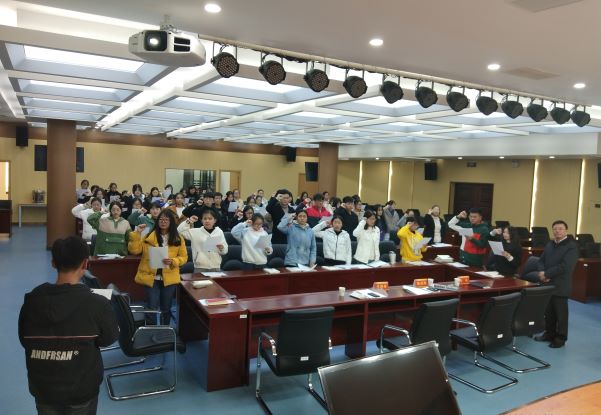 基金会8.jpg