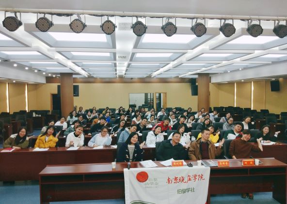 基金会9.jpg