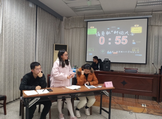 QQ图片20191230220550.jpg