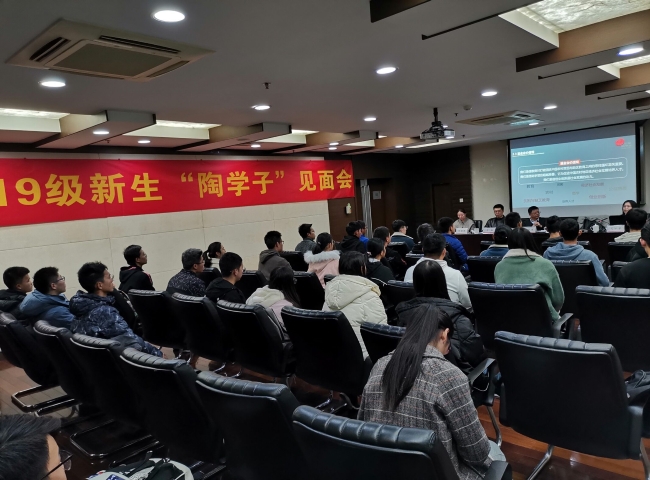 QQ图片20191230220949.jpg