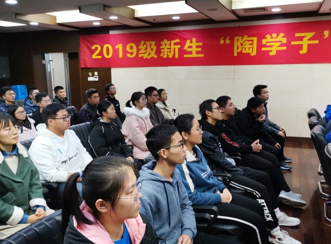 QQ图片20191230220955.jpg