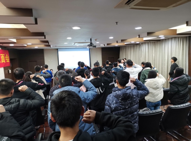 QQ图片20191230221033.jpg