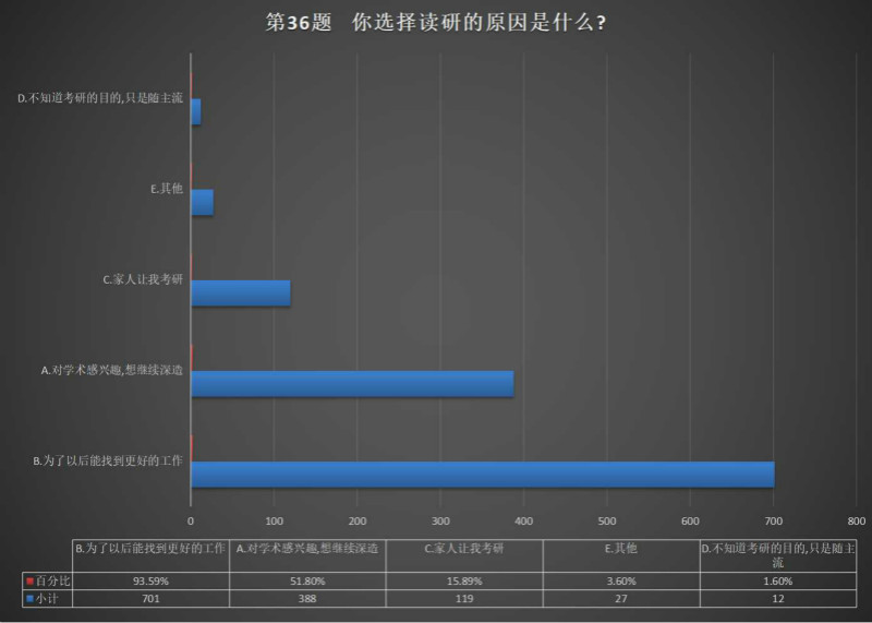 Q36_meitu_18.jpg