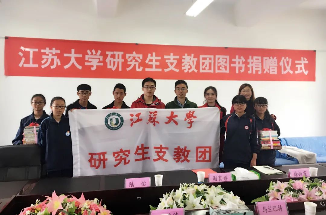 徐振霞2.jpg