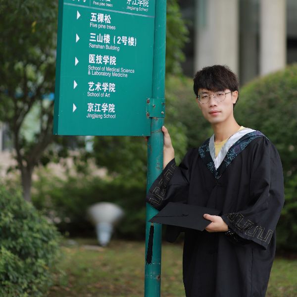 1595303793812945.jpg 江大-彭云.jpg