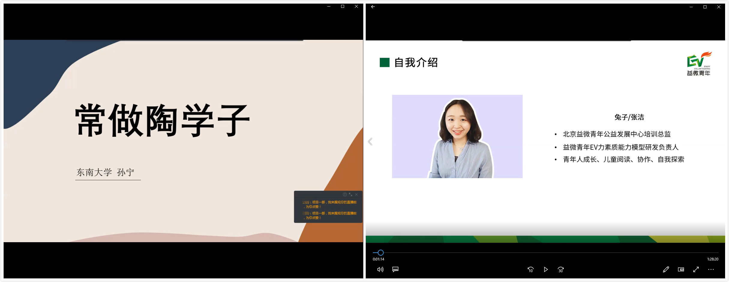 使命激发2.jpg