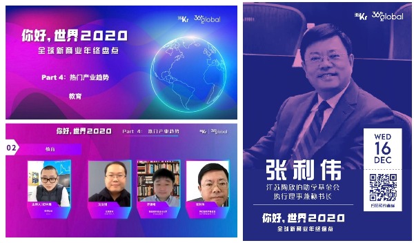 未命名拼图 (6) (1).jpg