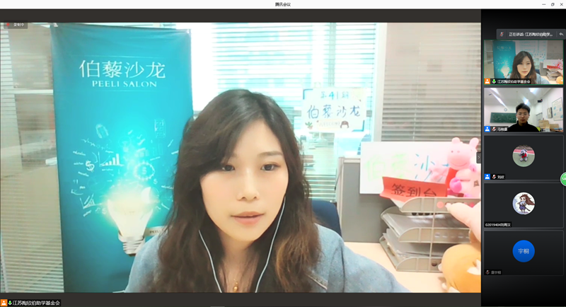 QQ图片20210410162330_副本.png
