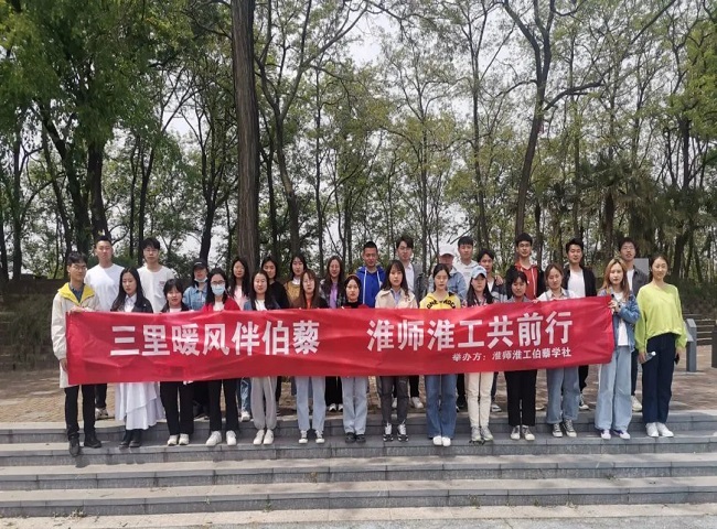 微信图片_20210421115048.jpg