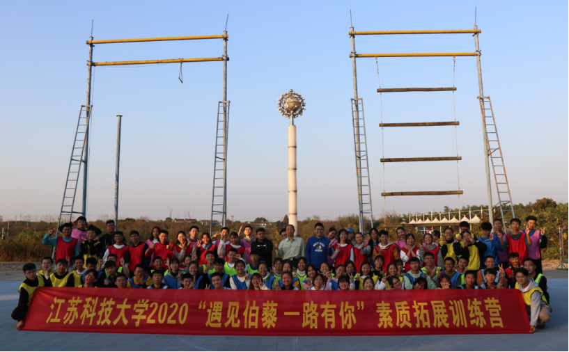 微信图片_20210507104254.png