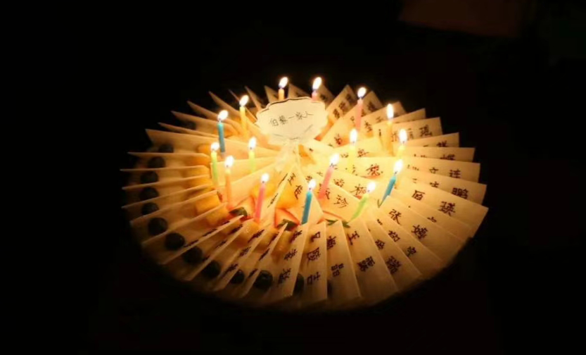 微信图片_20210507104310.png