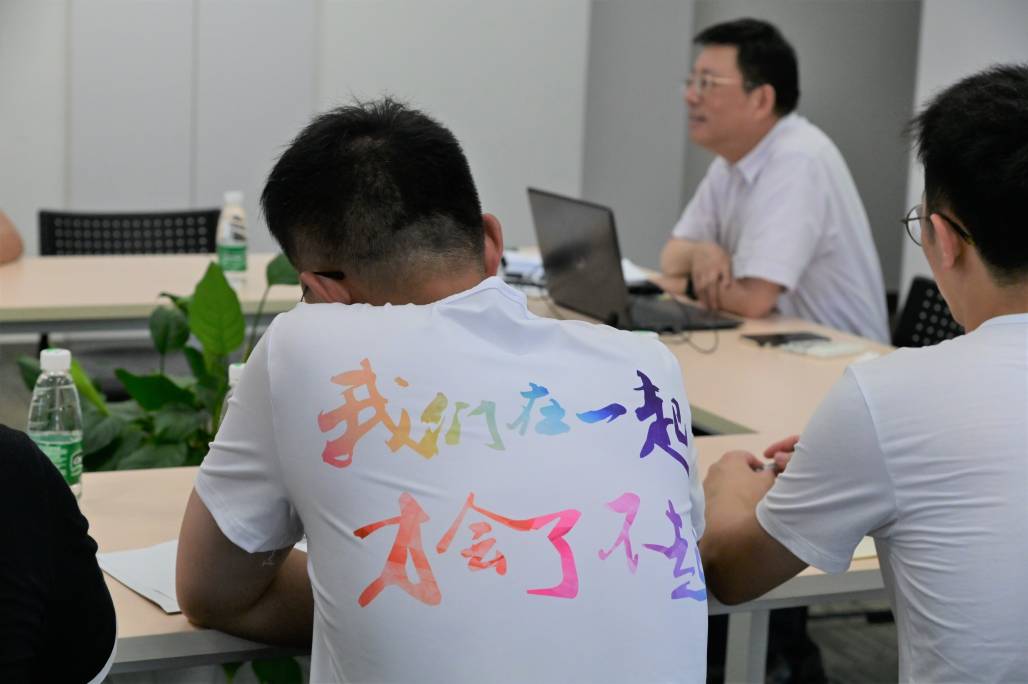 WPS图片-修改尺寸3.jpg