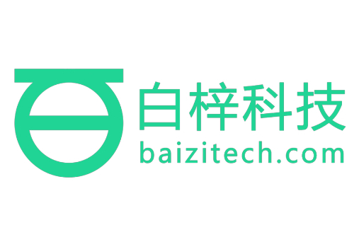 白梓.jpg