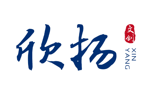 欣扬.jpg