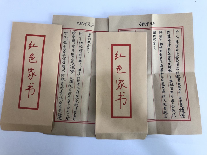QQ图片20210911124428.jpg