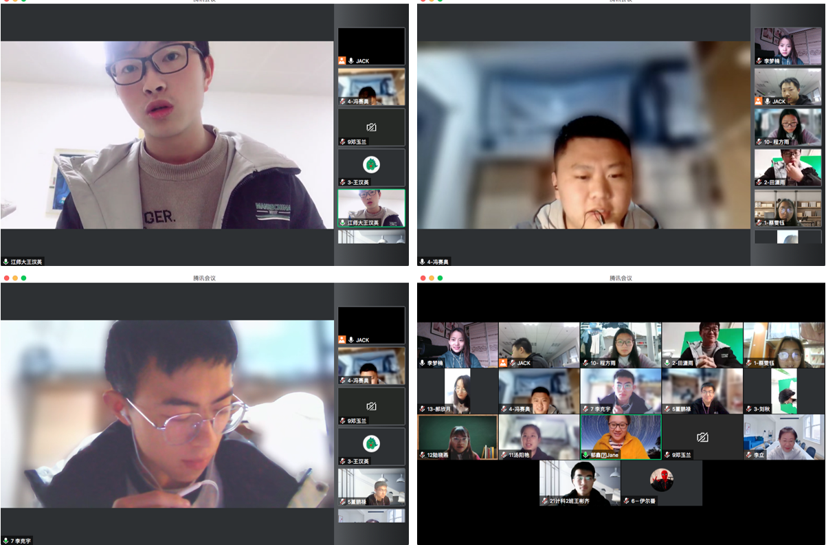 QQ图片20211217095201.png