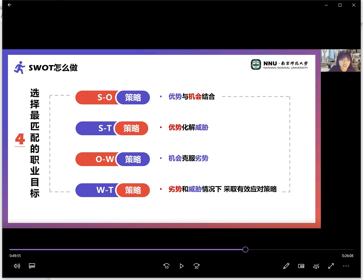 QQ图片20211220102028.png