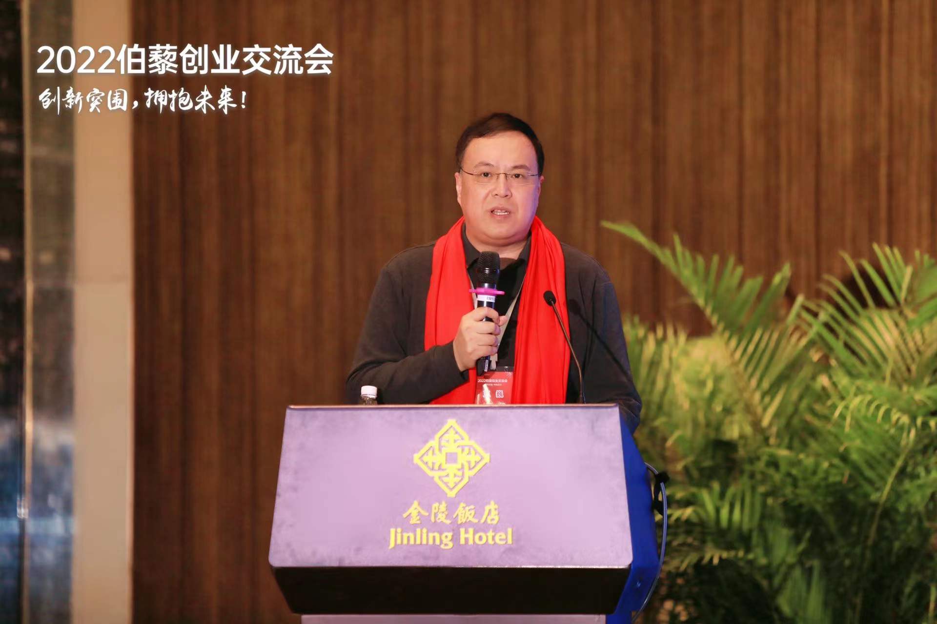 微信图片_20220117134811.jpg