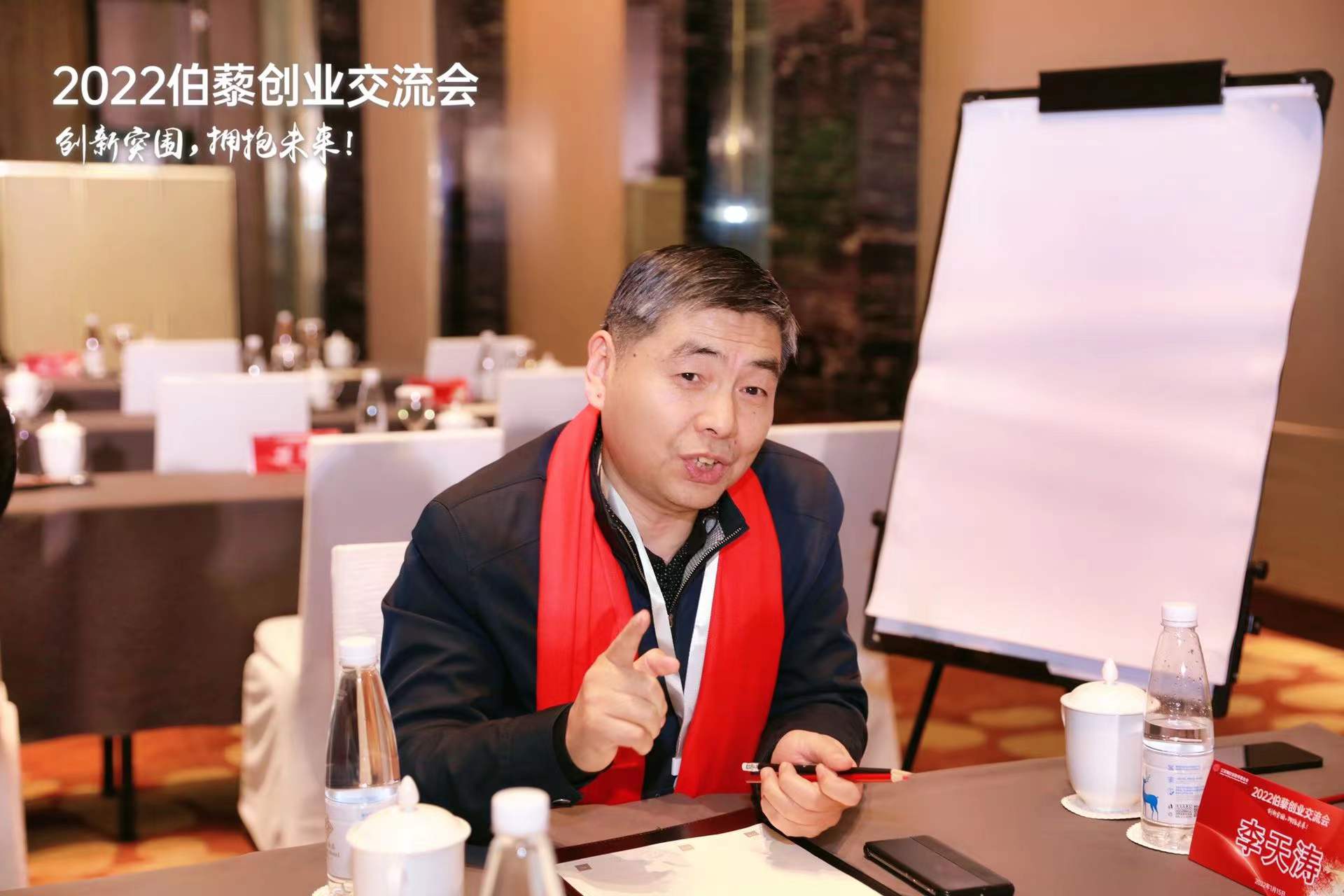 微信图片_20220117134632.jpg