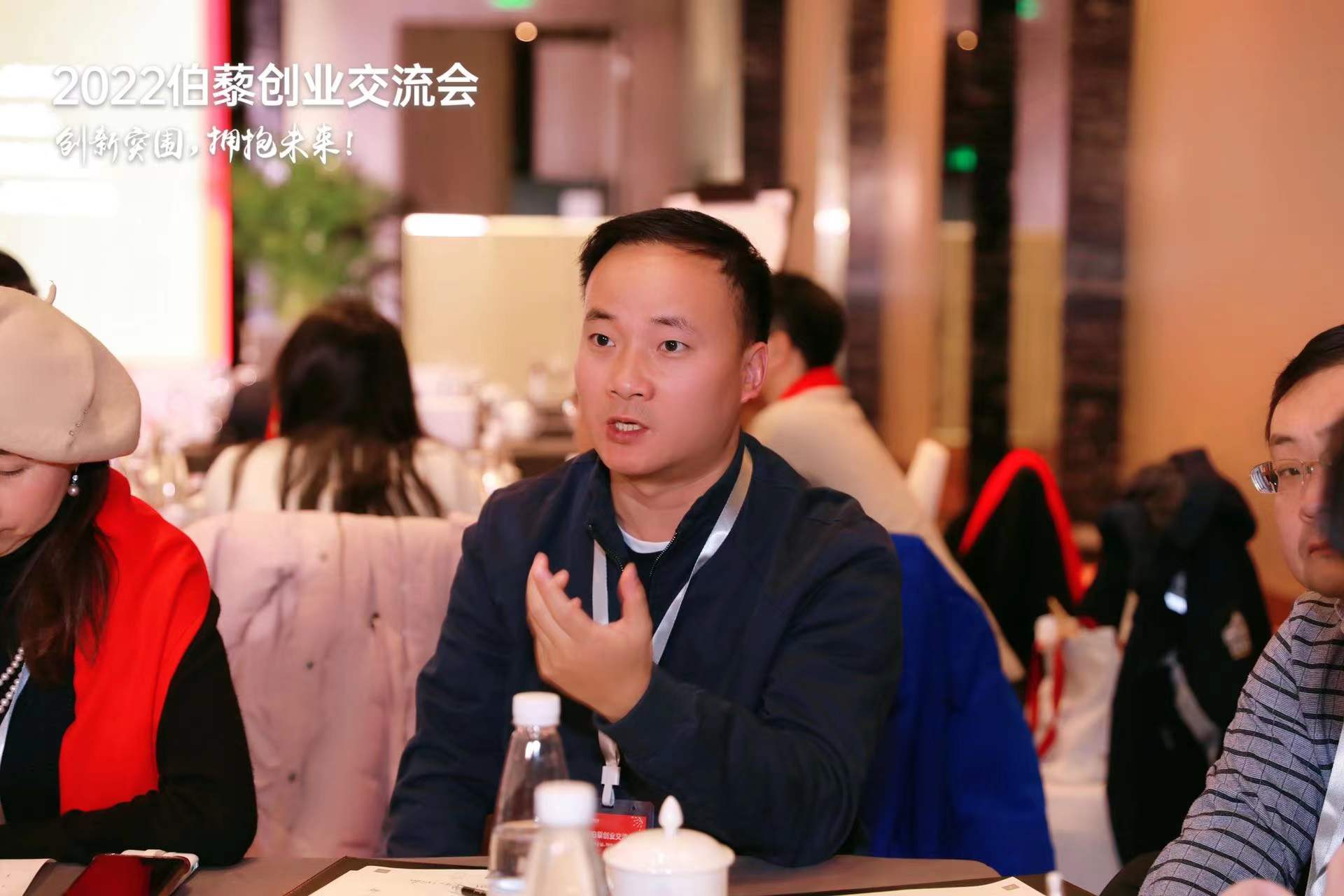 微信图片_20220117134628.jpg