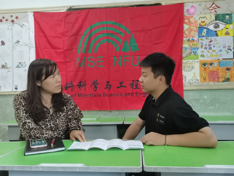 WPS图片.png