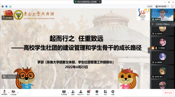 WPS图片.png