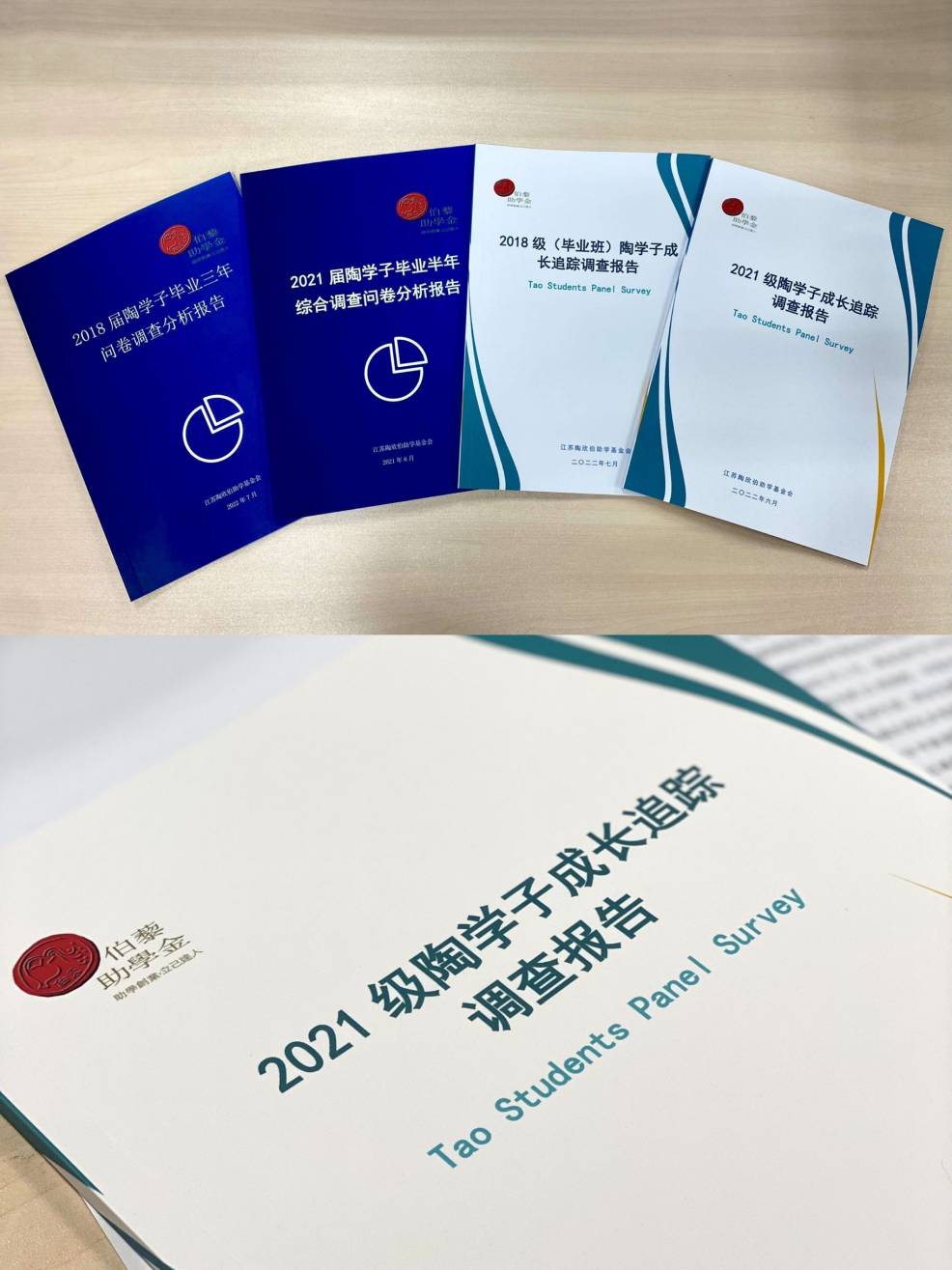 QQ图片20220726151940(1).jpg