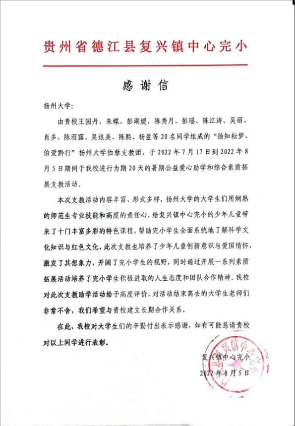 QQ图片20221104163239.png