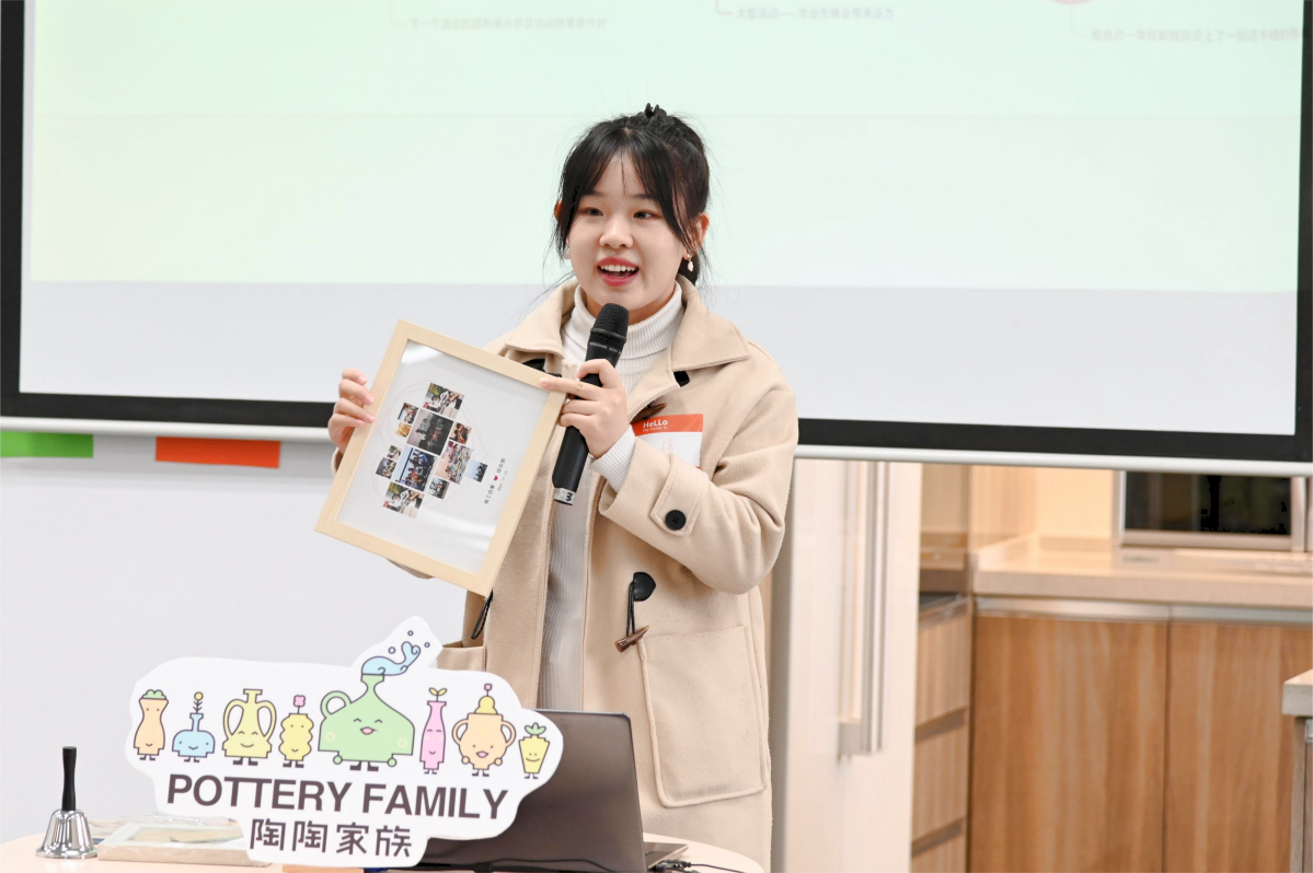 PLI_4288(1).png