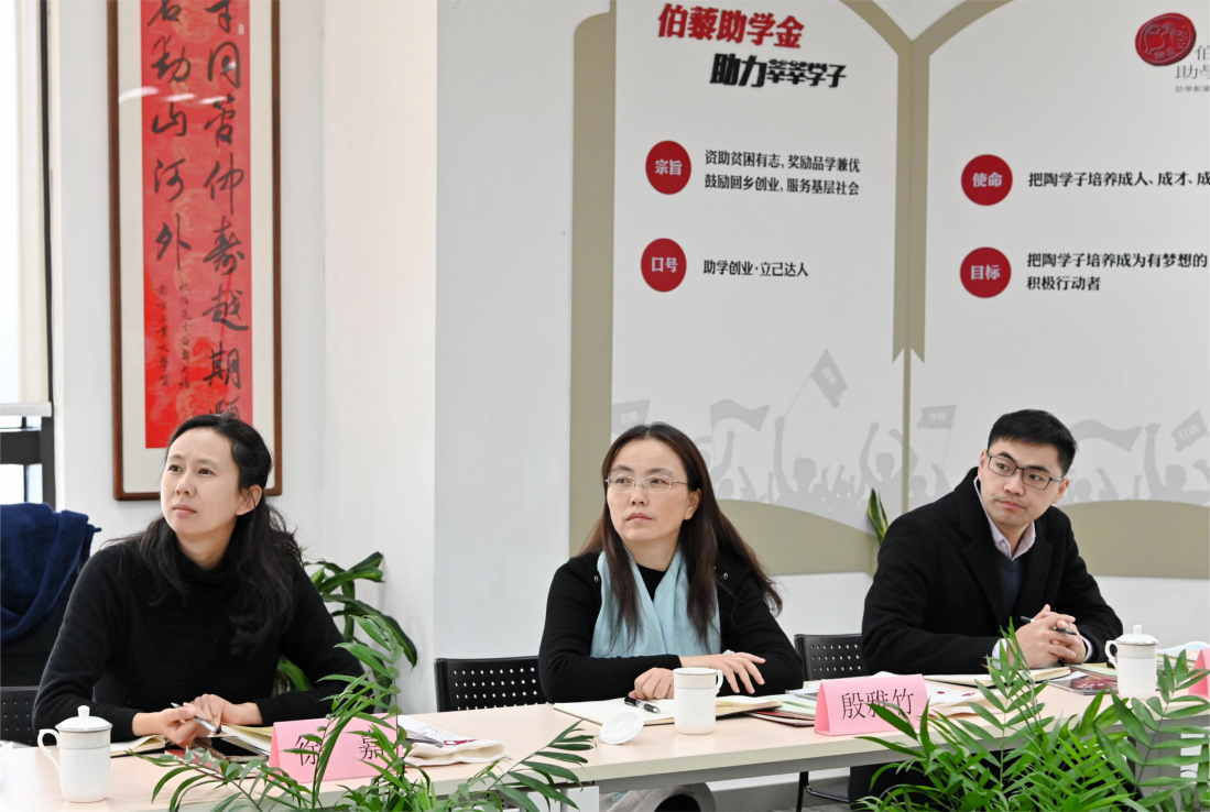资助中心(1).png