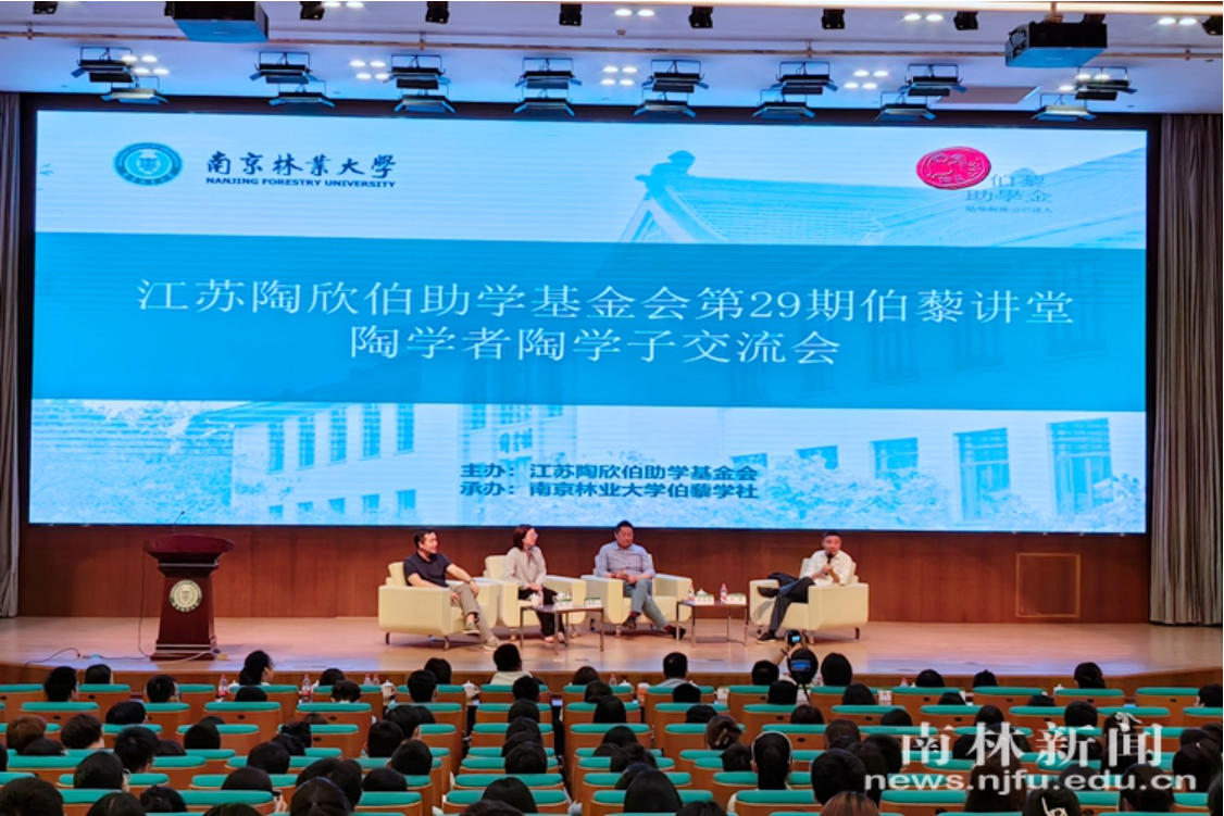 QQ图片20230524144109.png