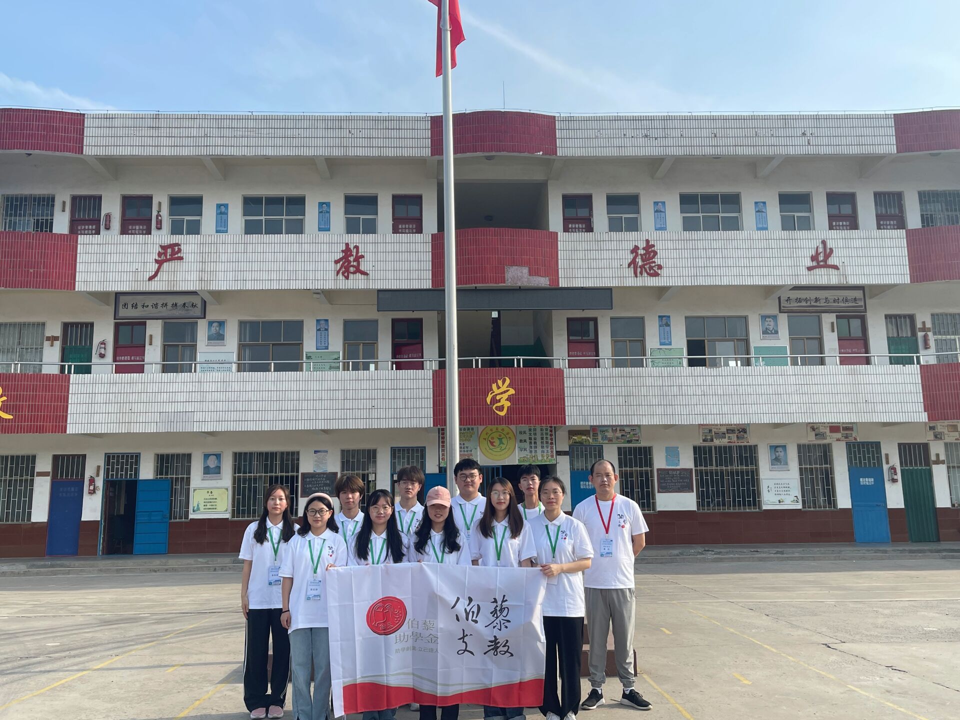南林1.jpg
