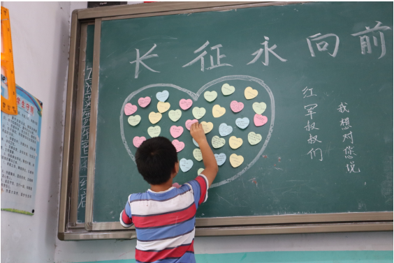 扬州大学 (3).png