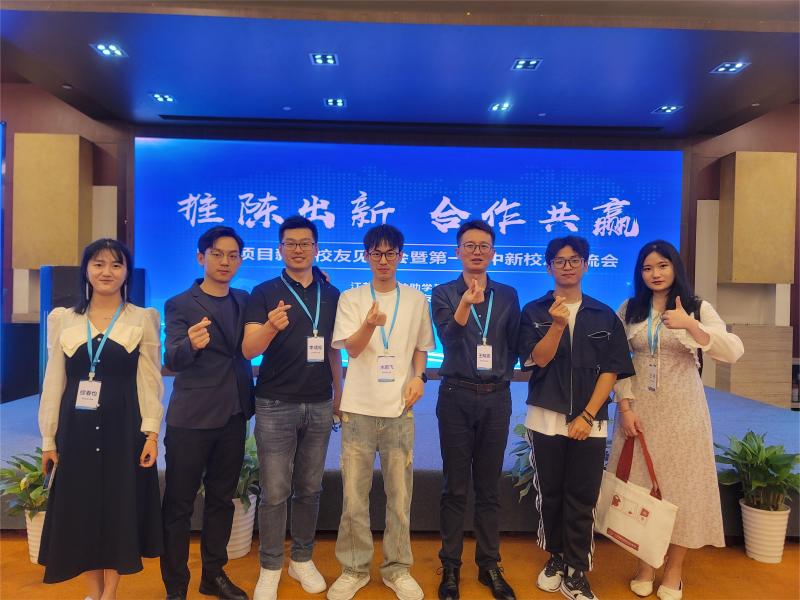 微信图片_20230904162445(1)(1).jpg