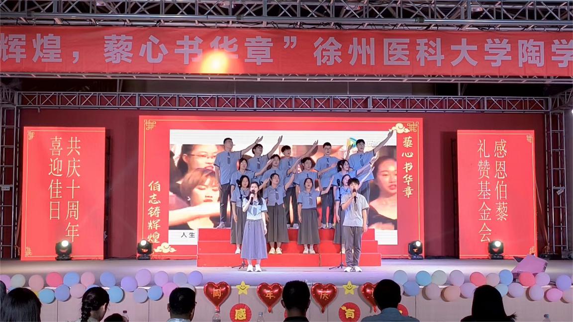 合唱(1)(1).jpg