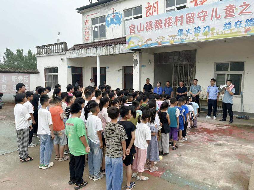 QQ图片20240709163819(1).jpg