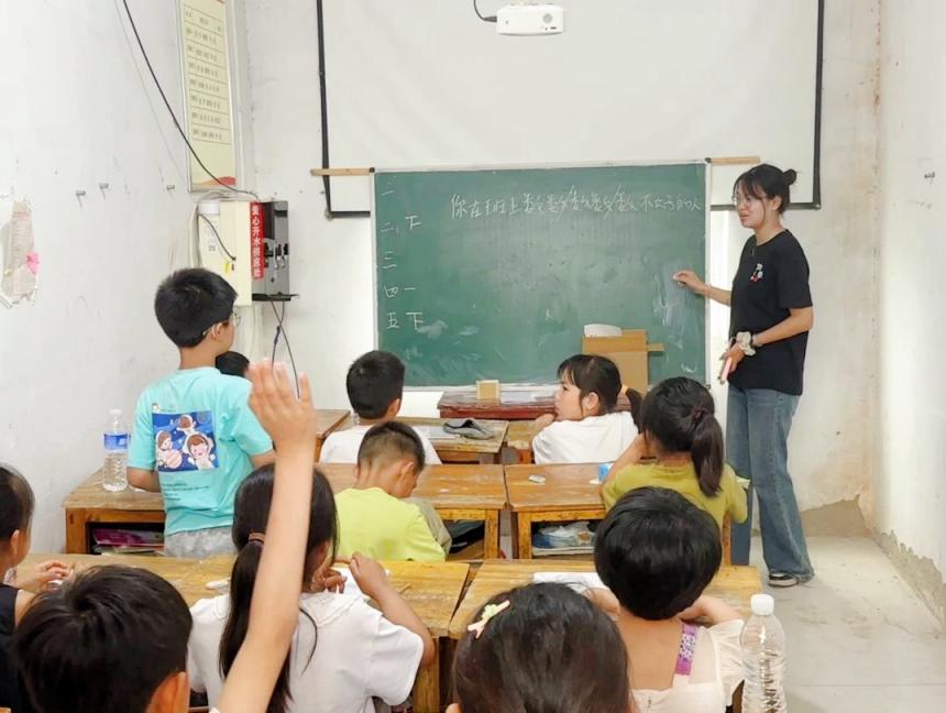 微信图片_20240715154041(1).jpg