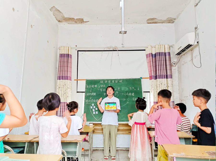 微信图片_20240715113613(1).jpg
