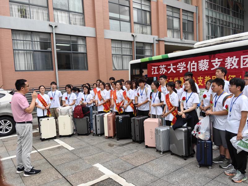 QQ图片20240715105322(1).jpg