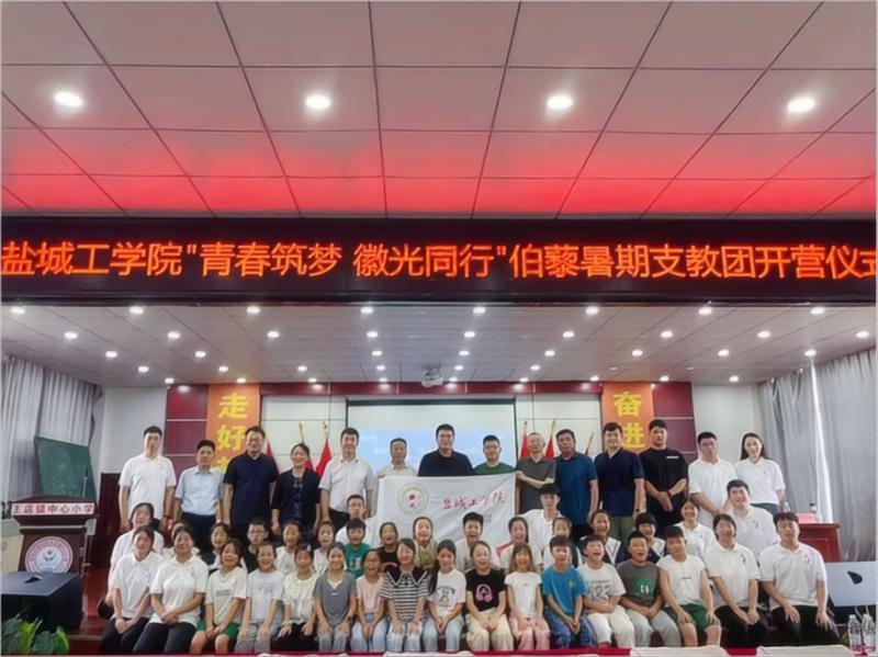 QQ图片20240723103449(1).jpg