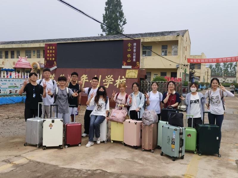 QQ图片20240710135808(1).jpg
