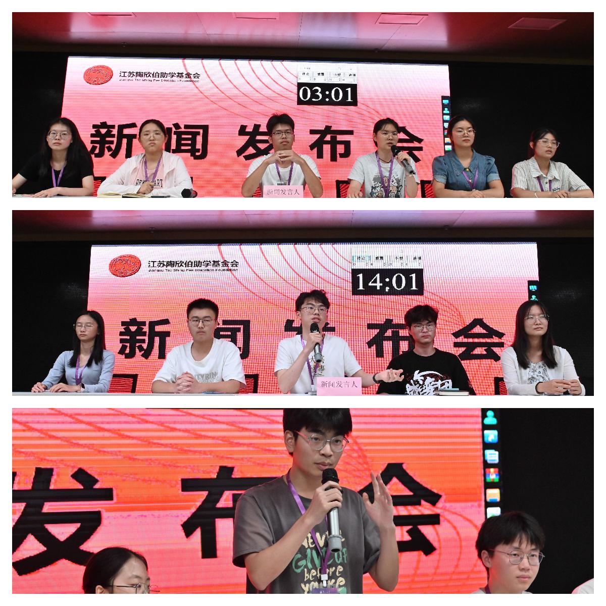 危机情景模拟拼图(1).jpg